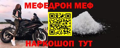 ALPHA PVP Бузулук