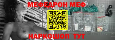 шишки Бугуруслан
