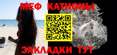 шишки Бугуруслан