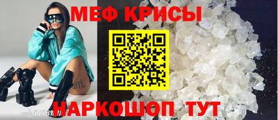 ALPHA PVP Бузулук