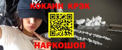 шишки Бугуруслан