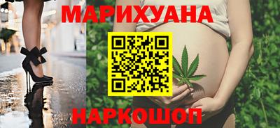 ALPHA PVP Бузулук
