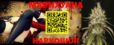 шишки Бугуруслан