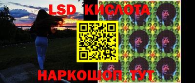 ALPHA PVP Бузулук
