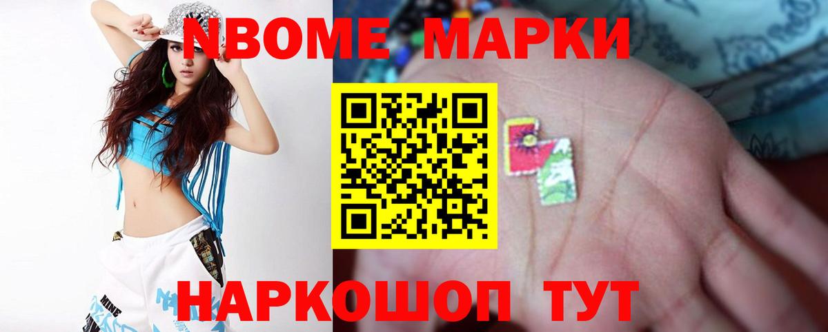 Ливны  Лсд 25 экстази ecstasy  Лсд 25 экстази  ЛСД экстази кислота  Вход с VPN 